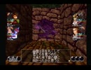 耐えれば神ゲー　ウィザードリィ７　実況プレイ動画　part55