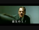 【Mine】ゆっくリンクの冒険Part21_A【Craft】