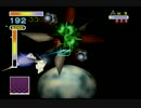 【解説実況】スターフォックス64勲章解説part2