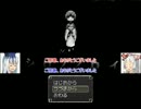 [ゆっくり実況]妹紅と慧音の「シロノノロイ」最終夜