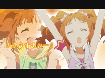 【アイマス】やよいはζ*'ヮ')ζうっうーかわいい