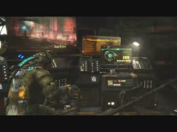 DeadSpace3 プレイ動画13