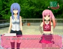【実況】厨二病のお嬢様をゲットするぜ！【いーびる☆あいっ！】Part3