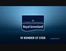 Photo Realistic 3d Commercial