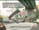 促販用 最終試験 くじらｐｖ3