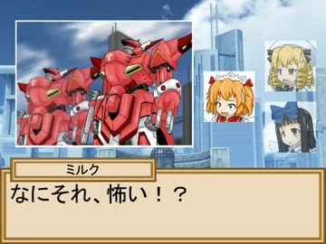 小悪魔と三月精の冒険譚　１－２話【SW2.0】