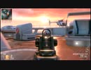 【COD:BO2】Hijacked 司令部 Type 25