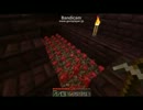 思春期が行くminecraft!part4