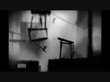 【三人実況】PS3版「LIMBO」を実況プレイ【その2】