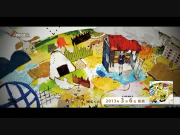 ☆新品未開封☆ 椎名もた / コケガネのうた ボカロ VOCALOID 2025年最新】コケガネのうたの人気アイテム - メルカリ