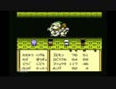 【ゲーム】がんばれゴエモン外伝２を初見でがんばる！【実況】Part16