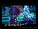 【実況プレイ】聖剣伝説４で、妖精と戯れるプよ♪part６７