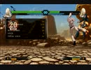 KOF13　ネタ寄りHDこんぼぱーつ詰め合わせ②