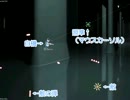 ｗトリガーチルノ　紹介動画remake