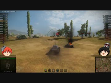 【WoT】気まぐれに戦車兵をやる【ゆっくり実況】その２