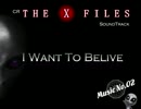 CR X-FILES サウンドトラック　No.2 ”I Want To Belive