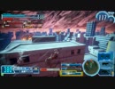 【ガンスト】天空を駆ける赤錆の動画【22レンジャー】