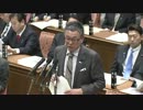 H25/02/13 衆院予算・佐藤正夫(みんな)【NICT補助金・防衛三菱水増し】