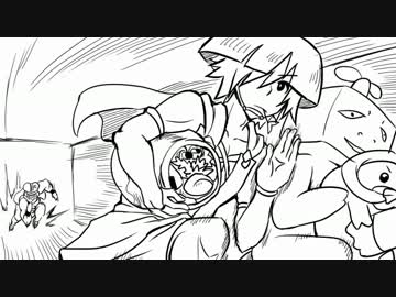 [二次創作]いい大人達の皆さんがコーラを振るだけ