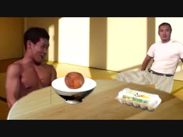 卵かけご飯先輩