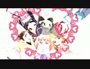女の子６人（+α）【おジャ魔女カーニバル！！】歌ってみた