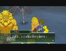 【実況】PSPデジモンアドベンチャー　File11