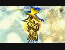 【戦国大戦】九鬼を置いてるだけで全国制覇を目指す116【36国】