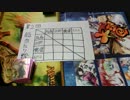 【ＷＳ】ペルソナＶＳペルソナ【対戦動画】