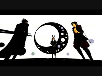 黒うさ宗に踊ってもらった