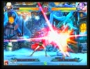 BBCP対戦動画テスト【アマネVSジン】