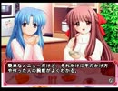 【実況】φなるあぷろーち【Part6】