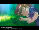 ［何曲わかる？］私的アニソンメドレー﻿①［111曲］