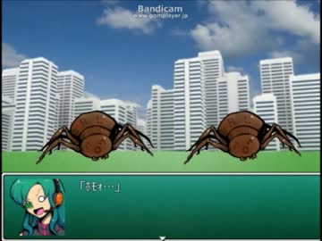 【本家のゲーム】対イメテロ抗戦軍第５話【のトラウマ生物】