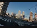 バイクと私の　Shain a way Vol 2   ２泊３日東京旅行編part２