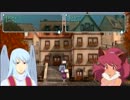 スターオーシャンFD実況 ぶらり星の海の旅 Part14-1