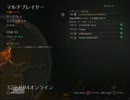 [COD;BO2] 南極から降臨した白熊[実況動画] part70