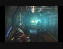 デッドスペース3をフレンドと遊んでみた12