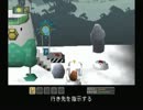 ここ掘れ！プッカ　やりますpart33