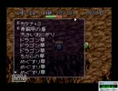 素人が60秒シレンをクリアできるか？ part3-1