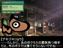 桜井夢子のウイニングポスト日記【ウイニングポスト６ PK】 019