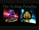 The S!cking Paradise