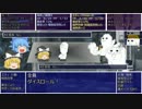 【第１回うっかり卓ゲ祭り】人工島 情報争奪戦線_後編【ユグドラTRPG】