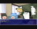 【第１回うっかり卓ゲ祭り】人工島 情報争奪戦線_舞台裏【ユグドラTRPG】