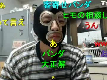 20130214 暗黒放送Q　ガジェのバイトがなくなった放送 2/2