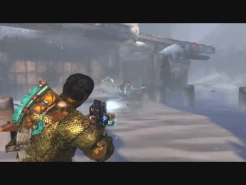 DeadSpace3 プレイ動画18