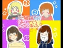 【厨三病】スイートマジックを歌詞通り作りながら踊っ【バレンタイン】