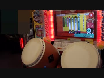 節約ダブルプレイ　Black rose apostle(裏)　太鼓の達人