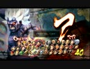 【スパ4AE】どこまでも堕ちていく感じにpart4【狂オシキ鬼】