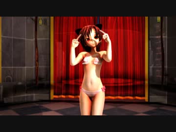 [MMD] ねこみみスイッチ [カス子]