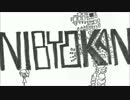【ニコカラ】ニビョウカン【off vocal】《-3ｷｰ》